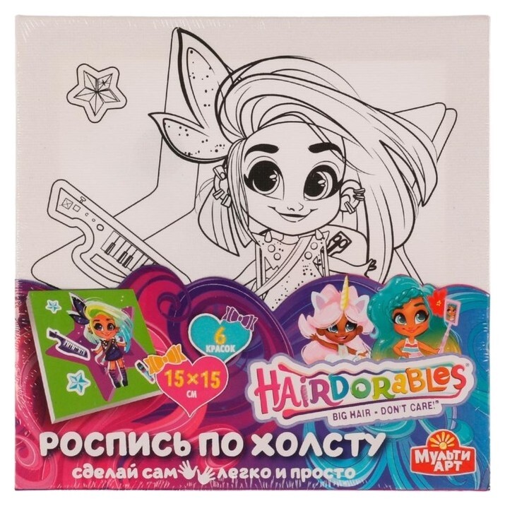 Набор для тв-ва Hairdorable холст для росписи 15*15 см 100canv15x15-hd  Multiart