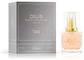 Духи женские экстра Classic №44  Dilis Parfum