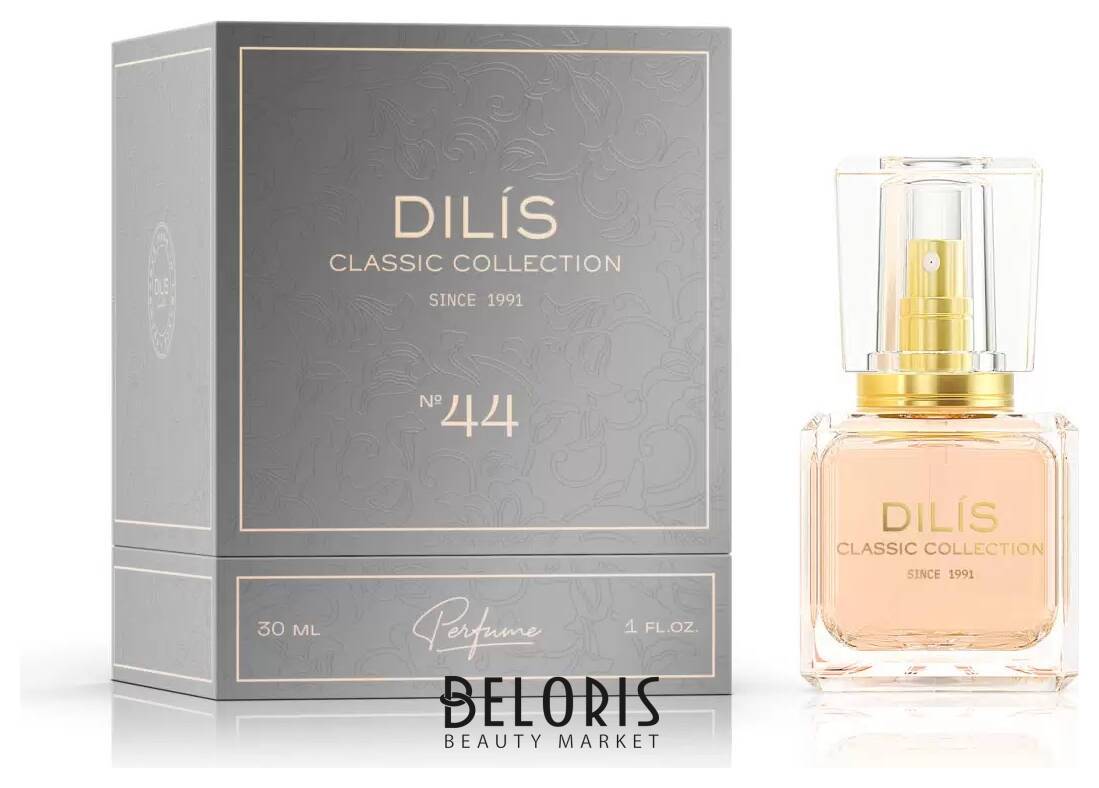 Духи женские экстра Classic №44 Dilis