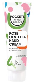 Крем для рук Роза и Центелла Pockets’ Hand Cream Belkosmex