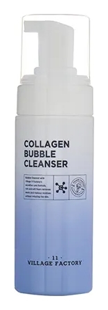 Пенка для умывания очищающая с коллагеном Collagen Bubble Cleanser