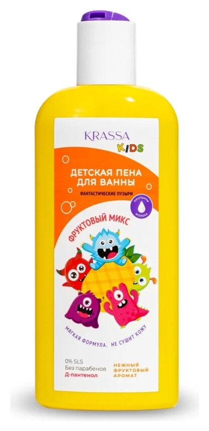 Пена для ванны Фруктовый микс KRASSA Kids