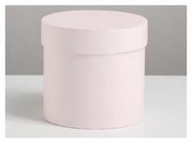 Коробка подарочная круглая «Розовый», 13 × 13,5 см Дарите счастье
