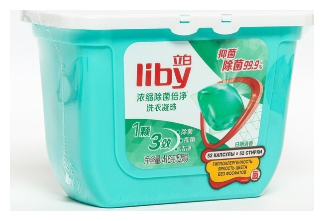 Капсулы для стирки Liby, 3в1, антибактериальные, 52 шт.