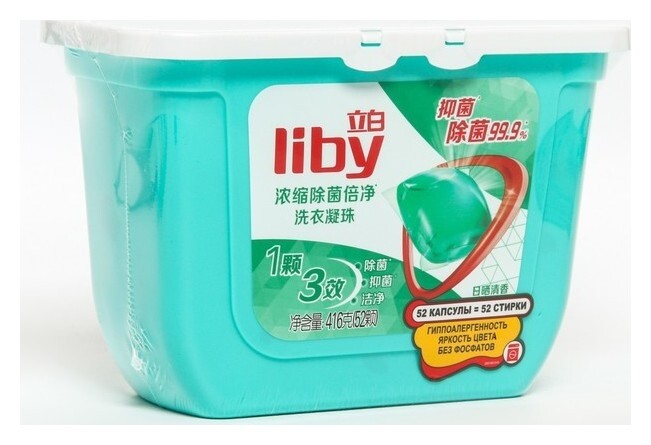 Капсулы для стирки Liby, 3в1, антибактериальные, 52 шт.  Liby