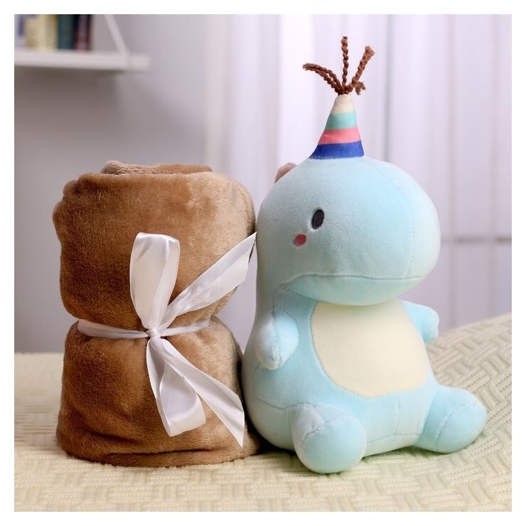 Мягкая игрушка с пледом «Динозаврик»  