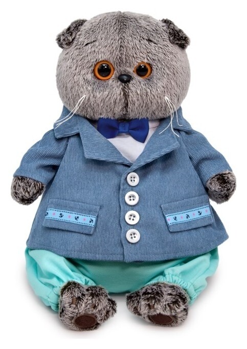 Мягкая игрушка «Басик в голубом пиджаке», 25 см  Басик и Ко