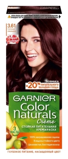 Тон 3.61 Сочная ежевика  Garnier