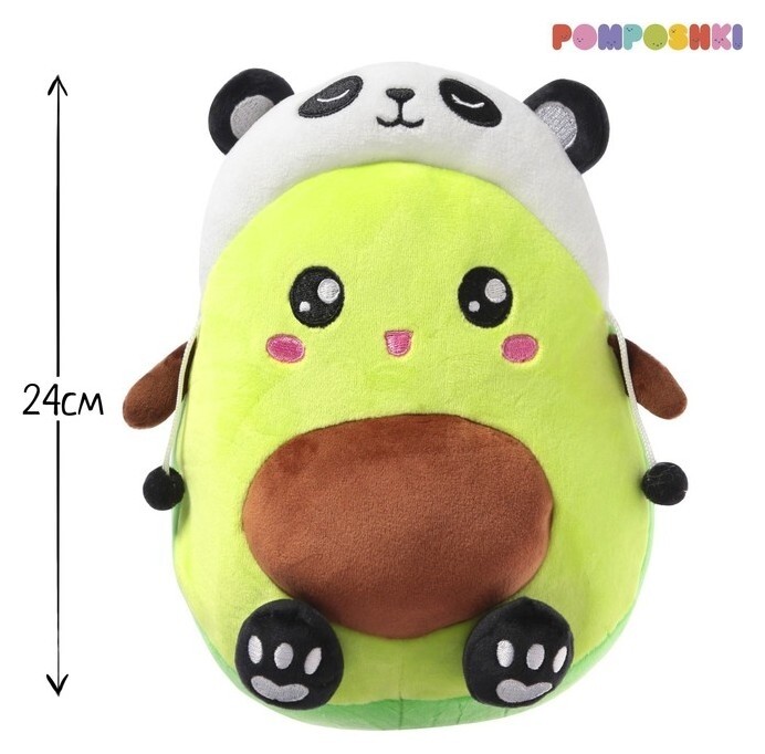 Мягкая игрушка «Авокадо», в шапочке, панда, 24 см  Pomposhki