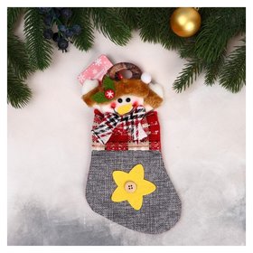Носок для подарков "Снеговик и звёздочка с пуговкой" 12х24 см, серый Зимнее волшебство