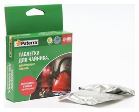 Таблетки для чайника Paterra, удаляющие накипь, 4 таблетки по 20 г Paterra