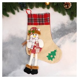 Носок для подарков "Снеговик с длинными ножками, ёлочка" 26х39 см, бежевый Зимнее волшебство
