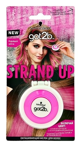 Окрашивающий мелок для волос got2b "Strand Up"   Schwarzkopf Professional