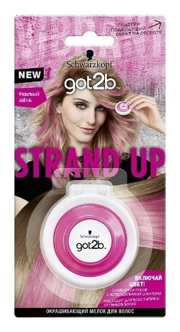 Тон Розовый шёлк  Schwarzkopf Professional