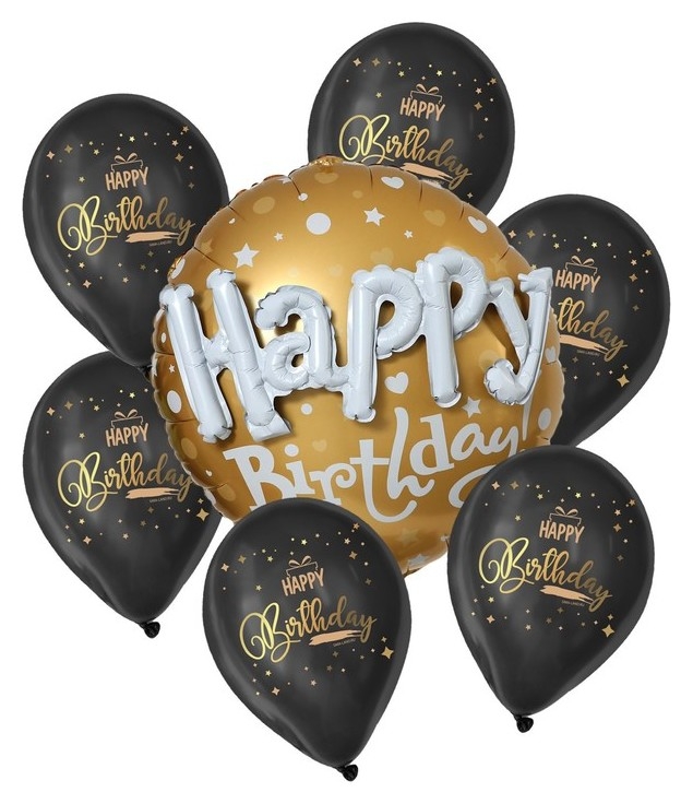Набор из воздушных шаров «С днём рождения», фольга, латекс, надпись золото, набор 7 шт.