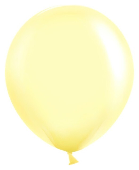 Шар латексный 18", неаполитанский жёлтый, макарунс, набор 25 шт.  Шаринг