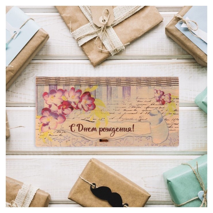 Конверт деревянный "С днём рождения!" фиолетовые цветы, записка  Стильная открытка