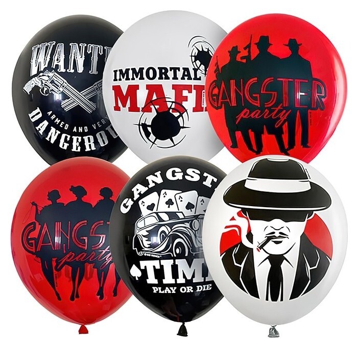 Шар латексный 12""гангстерская вечеринка" набор 25 шт.  Latex Occidental