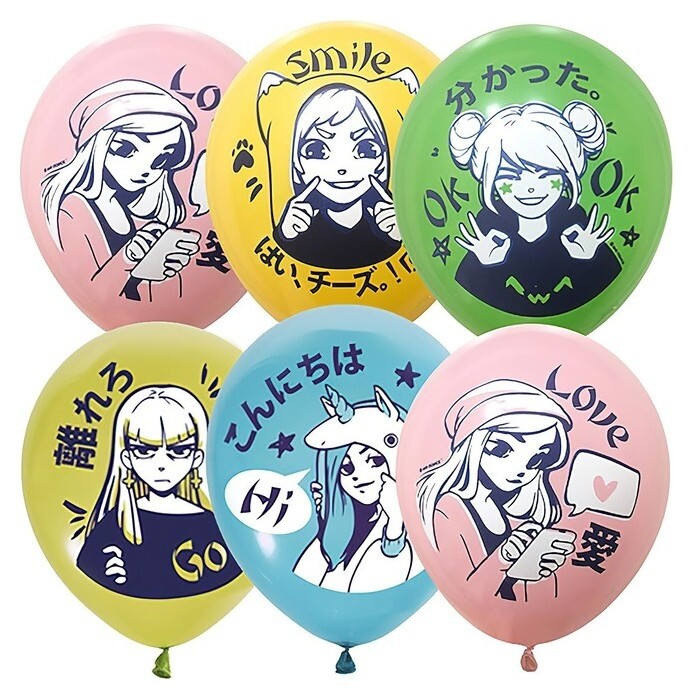 Шар латексный 12""девчонки аниме" набор 25 шт.  Latex Occidental
