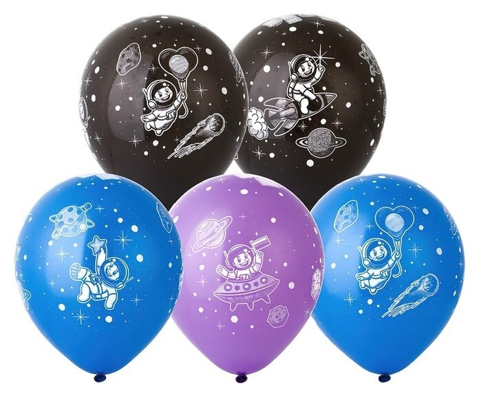 Шар латексный 12""космос", набор 25 шт.  Веселая затея