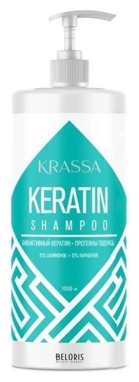 Шампунь для волос с Кератином KRASSA Professional