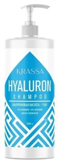 Шампунь для волос с Гиалуроновой кислотой KRASSA