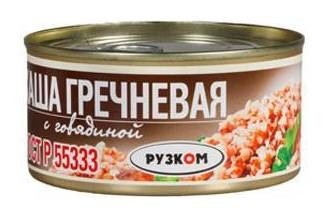 Каша гречневая с говядиной ГОСТ  Рузком
