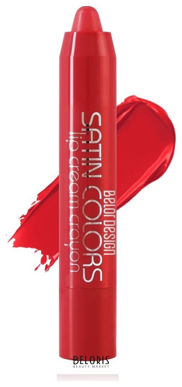 Помада-карандаш для губ Satin Colors Belor Design Smart Girl