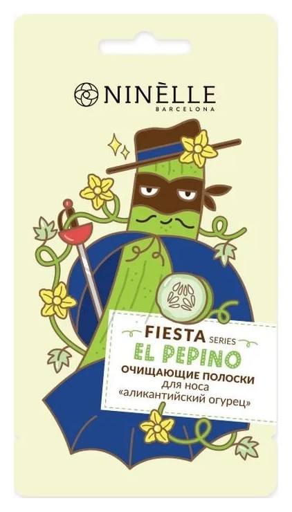 Полоски для носа Очищающие аликантийский огурец  Ninelle