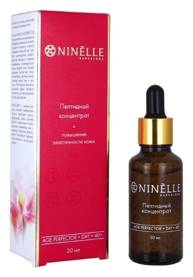 Концентрат для лица Пептидный  Ninelle