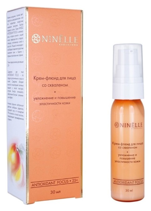 Крем-флюид для лица со Скваленом  Ninelle