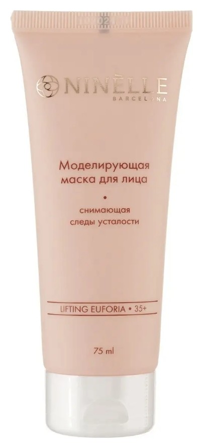 Маска для лица против усталости Моделирующая Ninelle