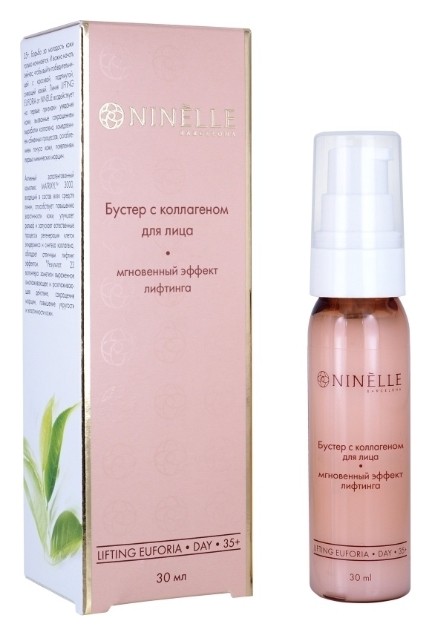 Бустер для лица с Коллагеном Ninelle