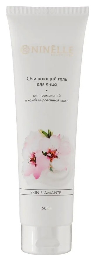 Гель для лица Очищающий  Ninelle