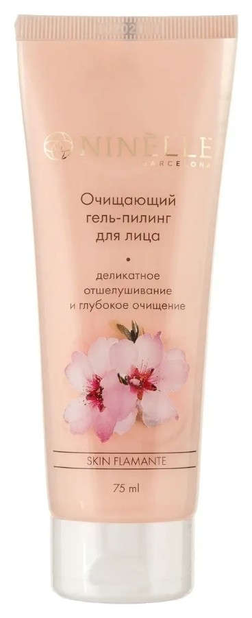 Гель-пилинг для лица Очищающий  Ninelle