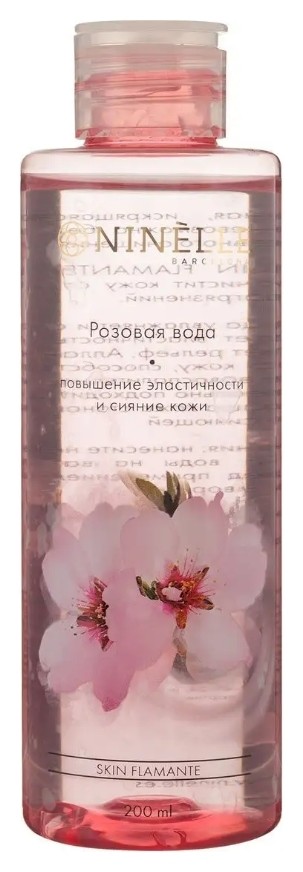 Вода для лица Розовая  Ninelle