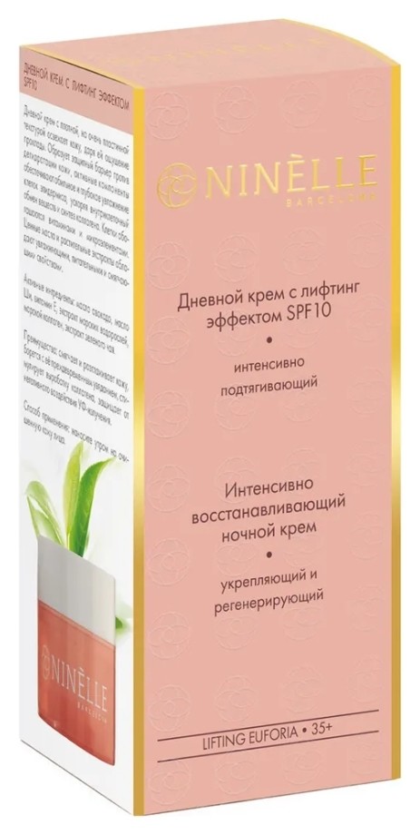Набор Крем для лица с лифтинг-эффектом Spf10 дневной + Крем для лица Интенсивно-восстанавливающий ночной  Ninelle