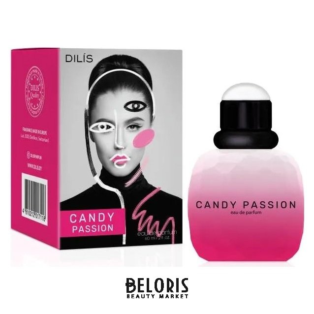 Туалетная вода для женщин Lost Paradise Candy Passion "Lost Paradise ...