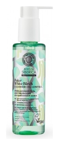 Гель для умывания Очищающий  Natura Siberica