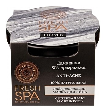 Маска для лица Подсушивающая Anti-acne Natura Siberica Fresh Spa Home