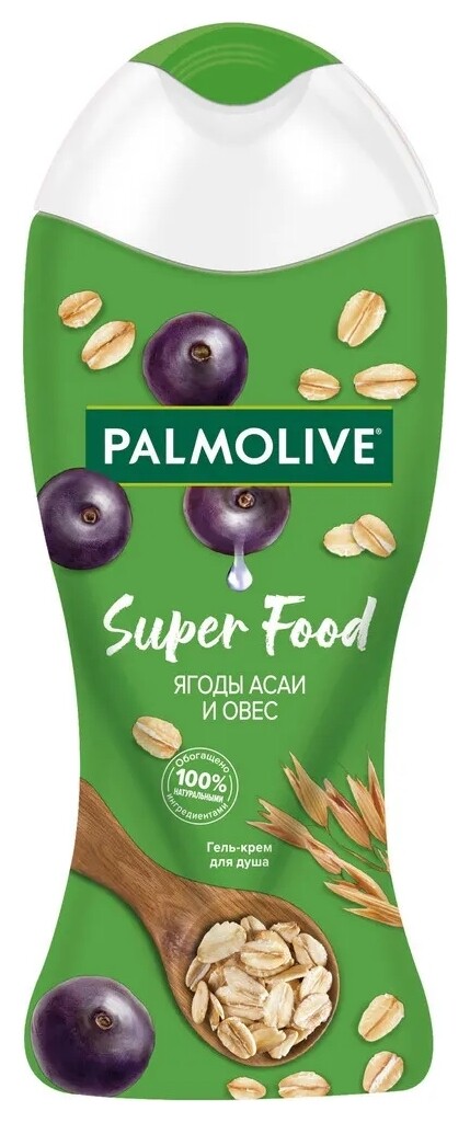 Гель для душа Ягоды асаи и Овес Palmolive Super Food