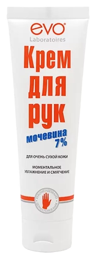Крем для рук для очень сухой кожи с мочевиной 7% EVO laboratoires