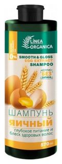 Шампунь яичный Глубокое питание и блеск здоровых волос Family cosmetics