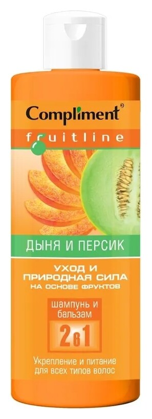 Шампунь и бальзам для всех типов волос 2 в 1 Укрепление и питание Дыня и персик  Compliment