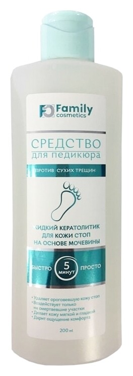 Жидкий кератолитик для кожи стоп на основе мочевины  Family cosmetics