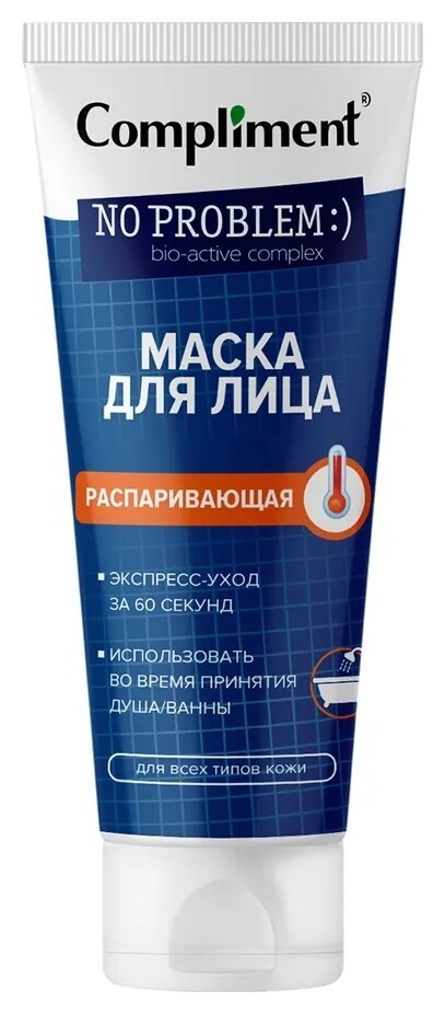 Маска для лица Распаривающая  Compliment