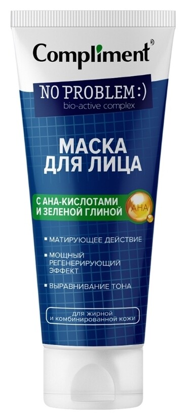 Маска для лица с AHA-кислотами и зеленой глиной  Compliment
