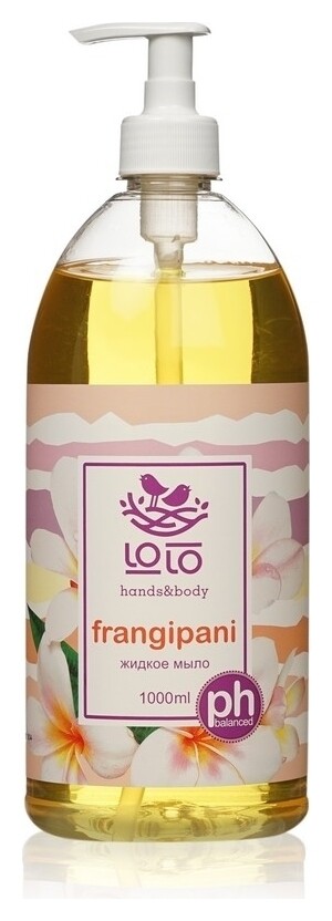 Жидкое мыло для рук FreshWeek LoLo