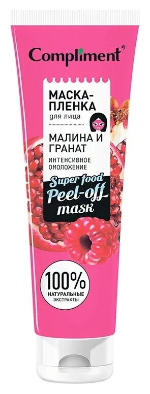 Маска-пленка для лица Интенсивное омоложение Малина и гранат  Compliment