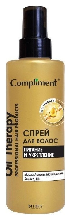 Спрей для волос Питание и укрепление Compliment Oil Therapy